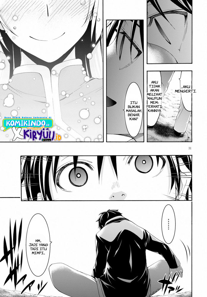 Trinity Seven Chapter 103 Gambar 32