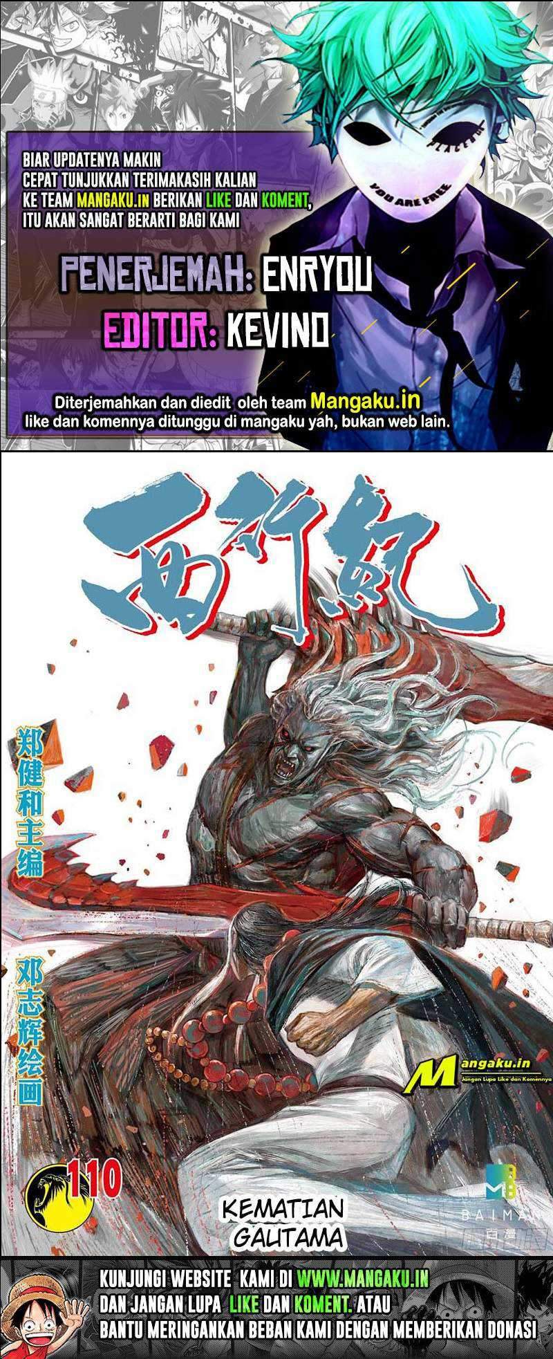 Komik Journey to the West (Zheng Jian He) Chapter 110.5 gambar nomor 1