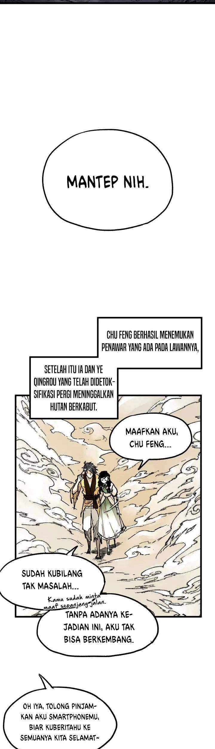 The Sacred Ruins Chapter 84 Gambar 17