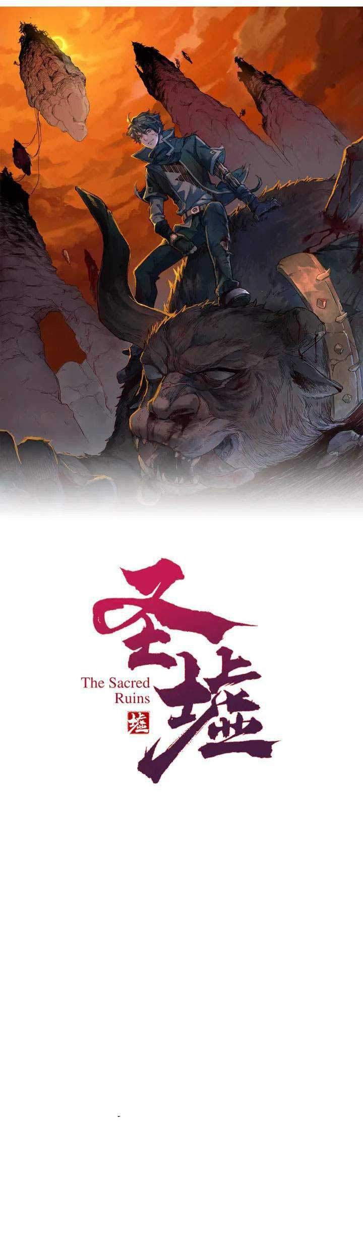 Baca Manhua The Sacred Ruins Chapter 84 Gambar 2