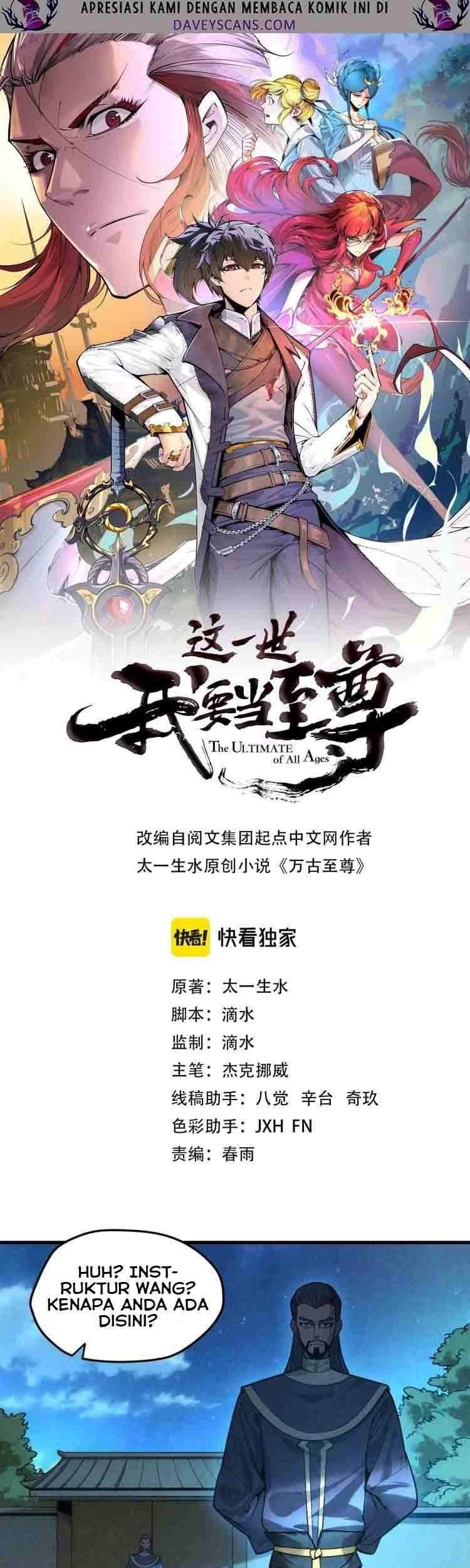 Baca Manhua The Ultimate of All Ages Chapter 14 Gambar 2