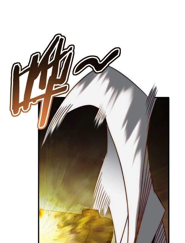 Apocalyptic Thief Chapter 9 Gambar 38