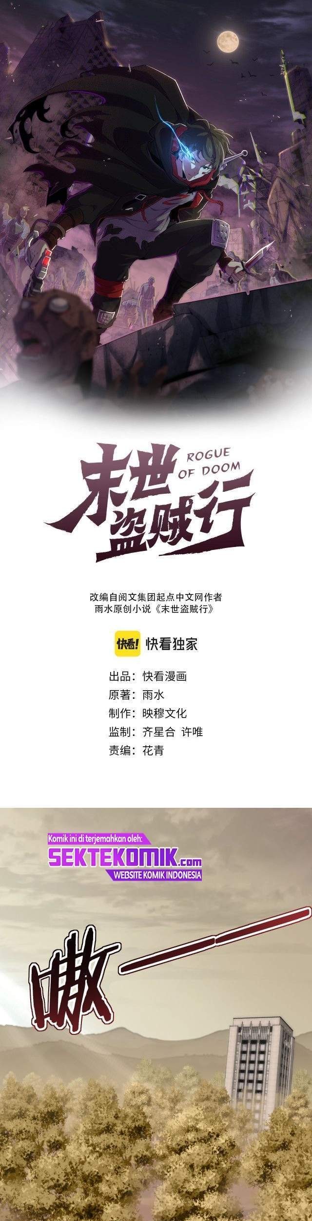 Baca Manhua Apocalyptic Thief Chapter 8 Gambar 2