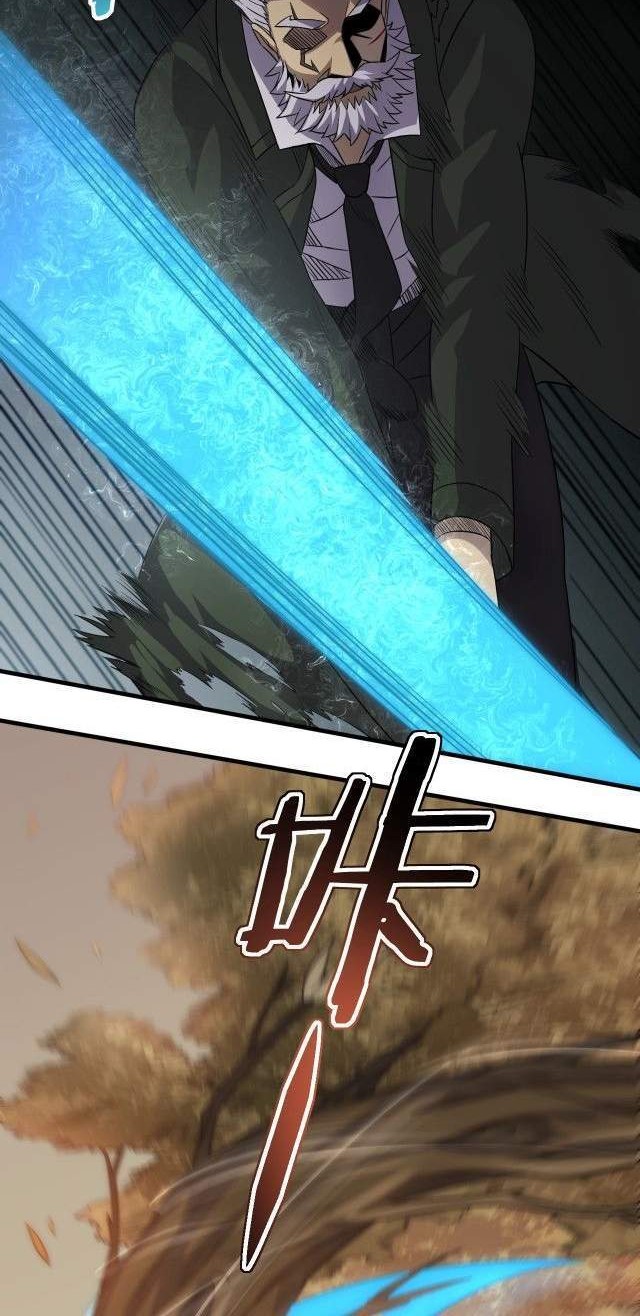 Apocalyptic Thief Chapter 8 Gambar 15
