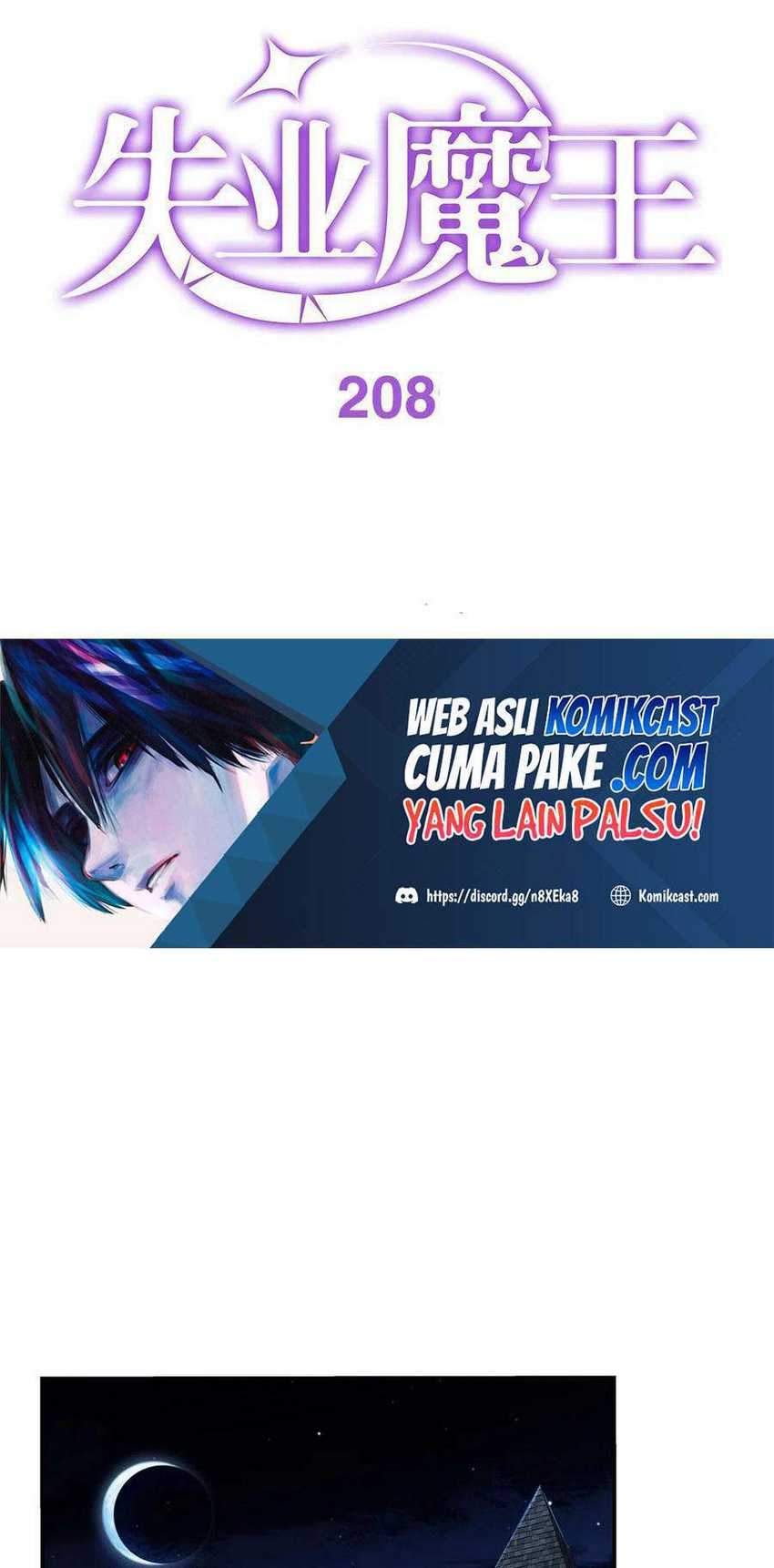 Baca Manhua The Demon King Who Lost His Job Chapter 205 Gambar 2