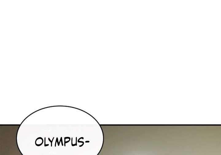 Leveling With the Gods Chapter 25 Gambar 23