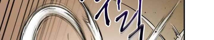 Leveling With the Gods Chapter 25 Gambar 59