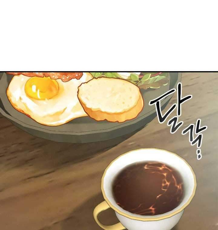 Leveling With the Gods Chapter 25 Gambar 7