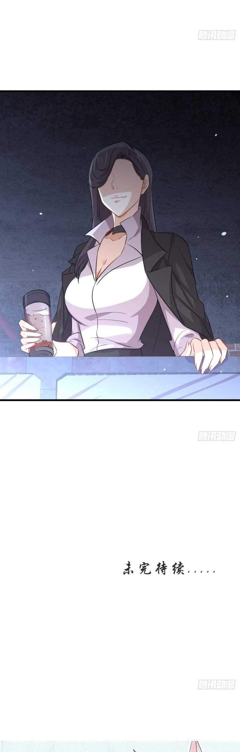 Immortal Swordsman in The Reverse World Chapter 240 Gambar 29
