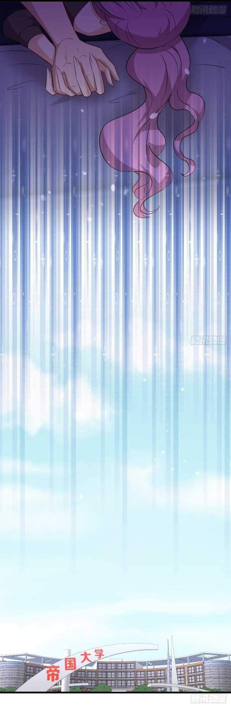 Immortal Swordsman in The Reverse World Chapter 236 Gambar 9