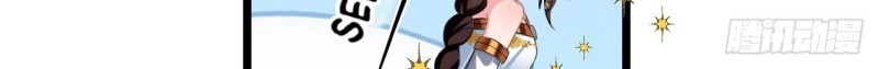 I Won’t Marry The Enemy Prince Chapter 52 Gambar 7