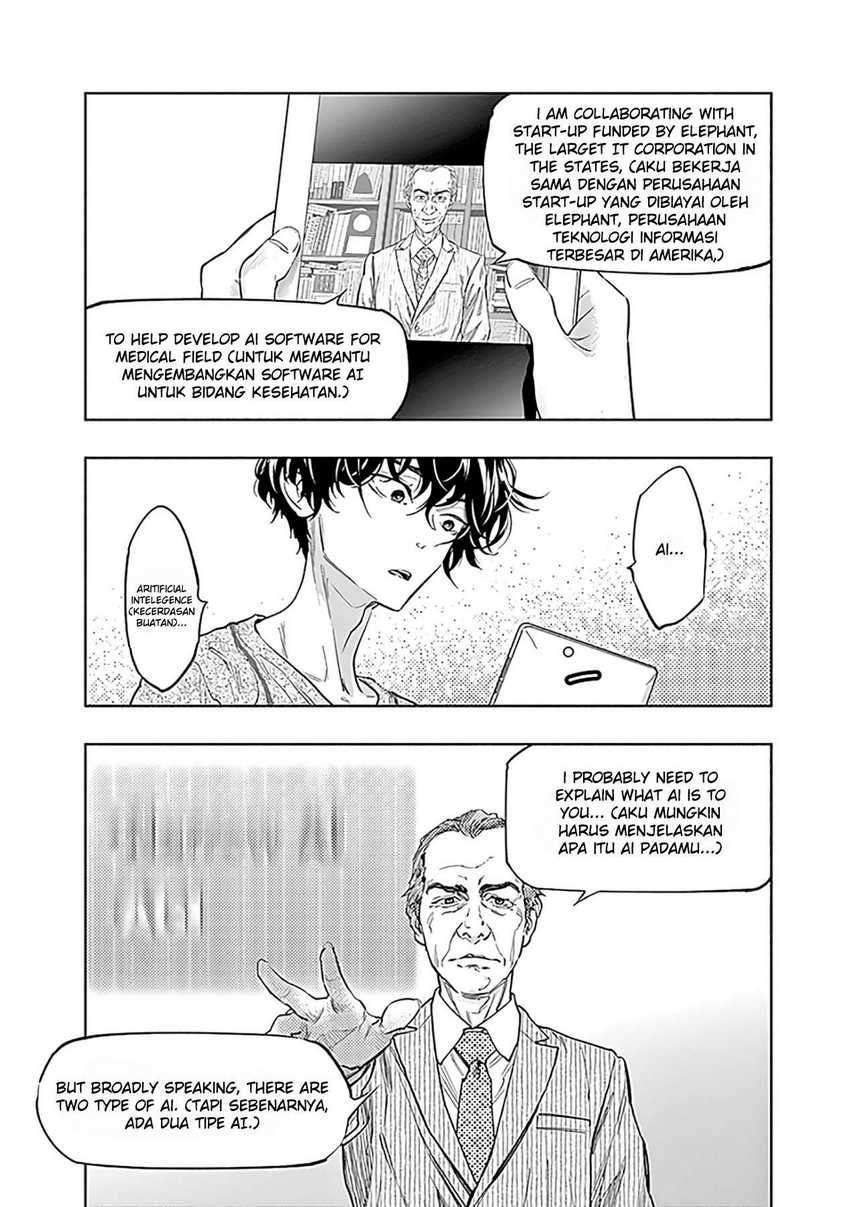 Radiation House Chapter 52 Gambar 4