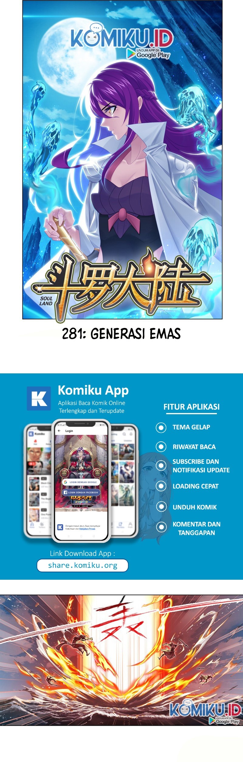 Baca Manhua Soul Land Chapter 281 Gambar 2