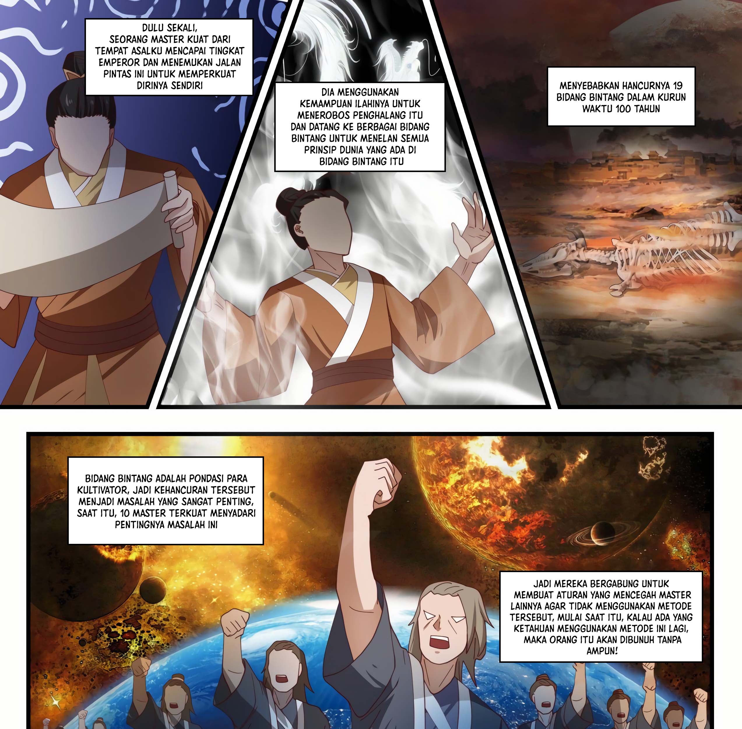 Martial Peak Part 1 Chapter 1496 - https://img.komiku.org/uploads/2420214-5_part1.jpg
