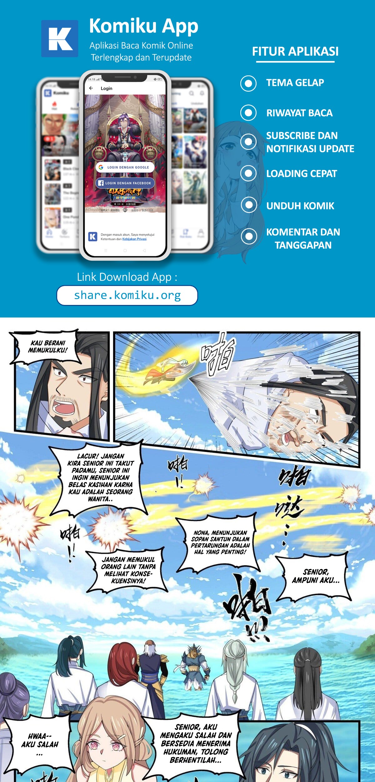 Martial Peak Part 1 Chapter 1499 - https://img.komiku.org/uploads/2420221-3_part1.jpg