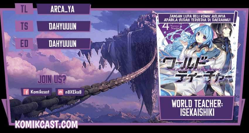 Baca Komik World Teacher: Isekaishiki Kyouiku Agent Chapter 40 Gambar 1