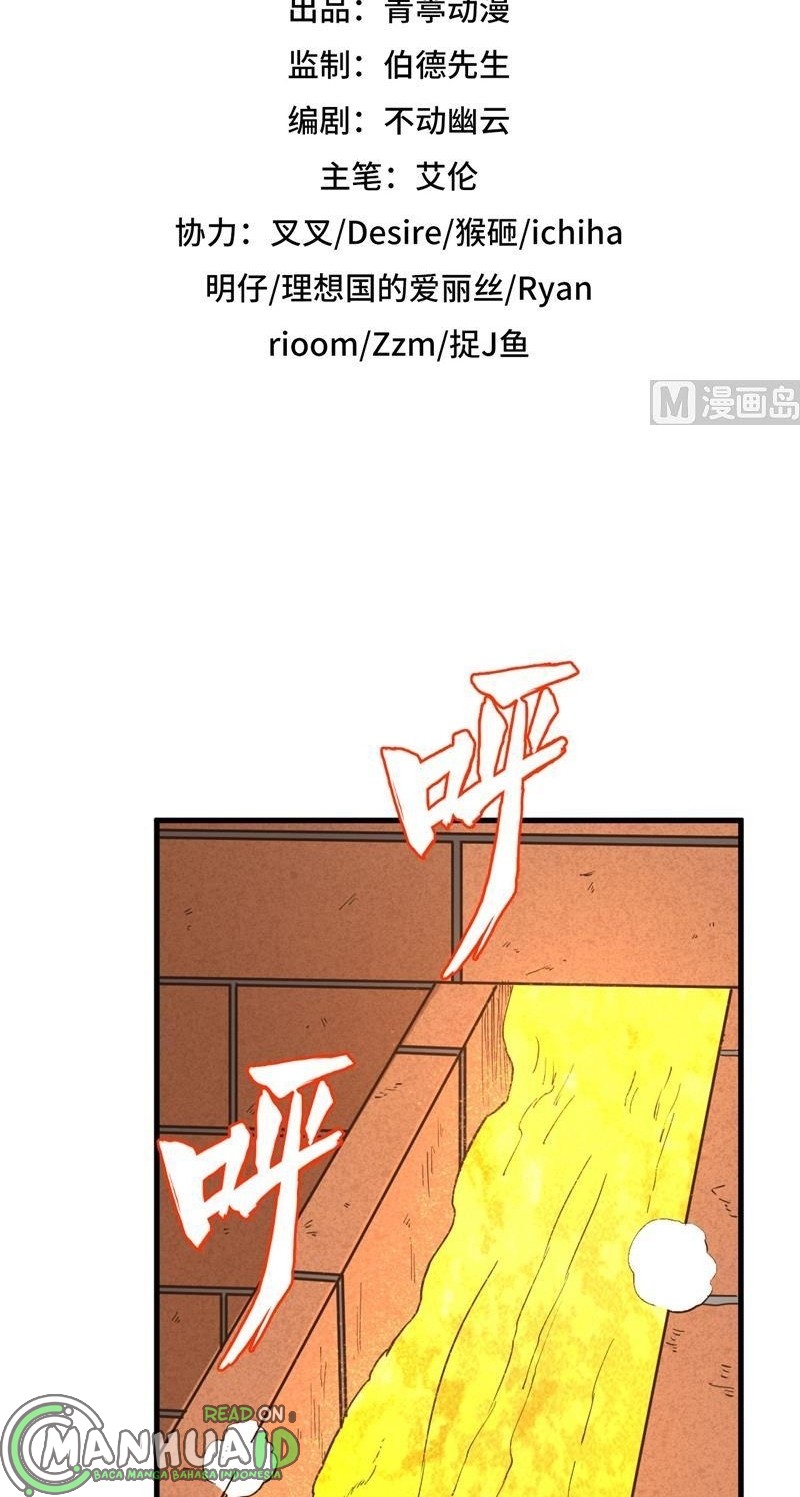 The Rest of My Life on the Desert Island Chapter 95 Gambar 3