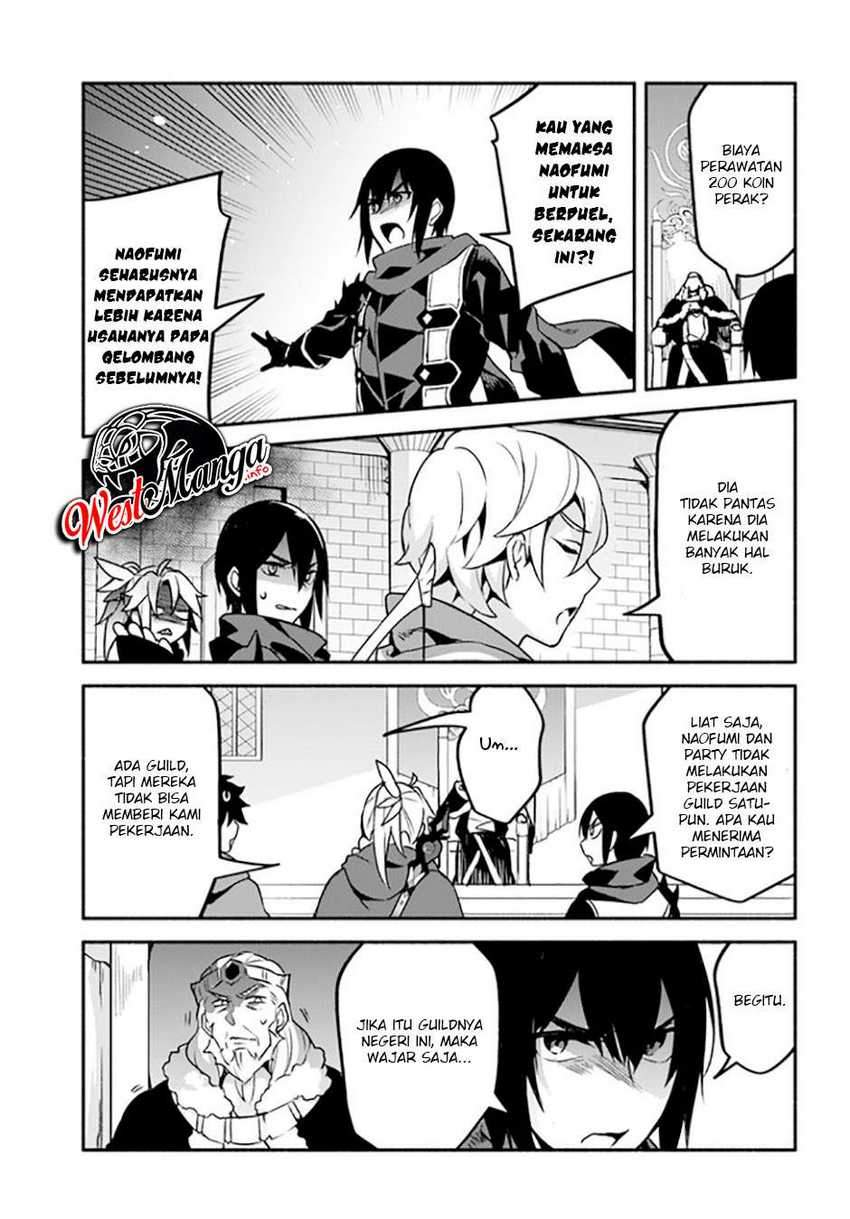 Yari no Yuusha no Yarinaoshi Chapter 35 Gambar 10