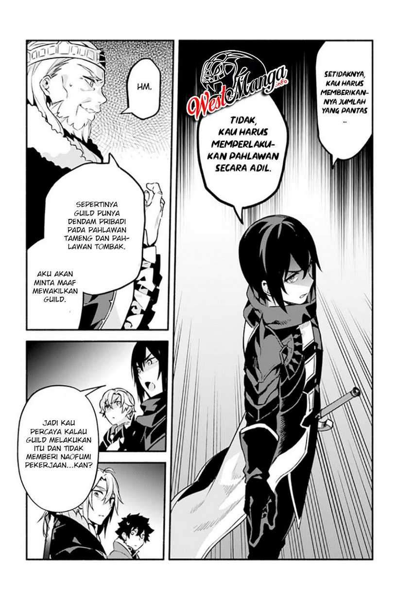 Yari no Yuusha no Yarinaoshi Chapter 35 Gambar 11