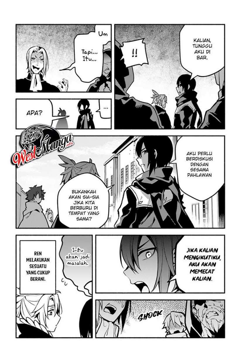 Yari no Yuusha no Yarinaoshi Chapter 35 Gambar 16