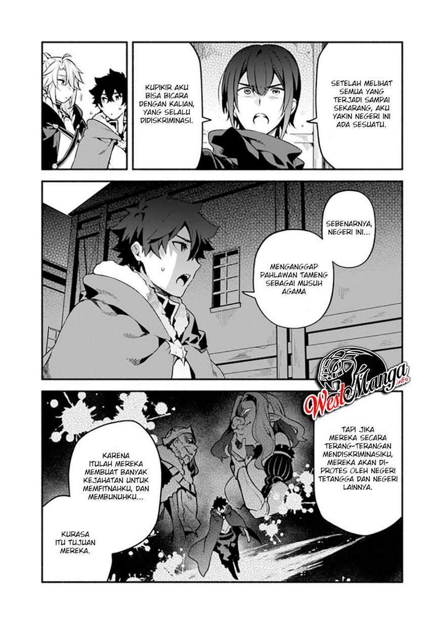 Yari no Yuusha no Yarinaoshi Chapter 35 Gambar 19