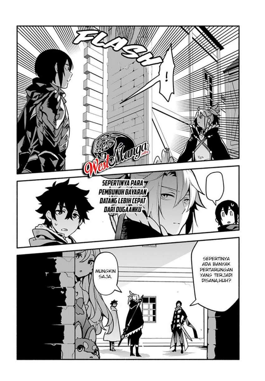 Yari no Yuusha no Yarinaoshi Chapter 35 Gambar 22