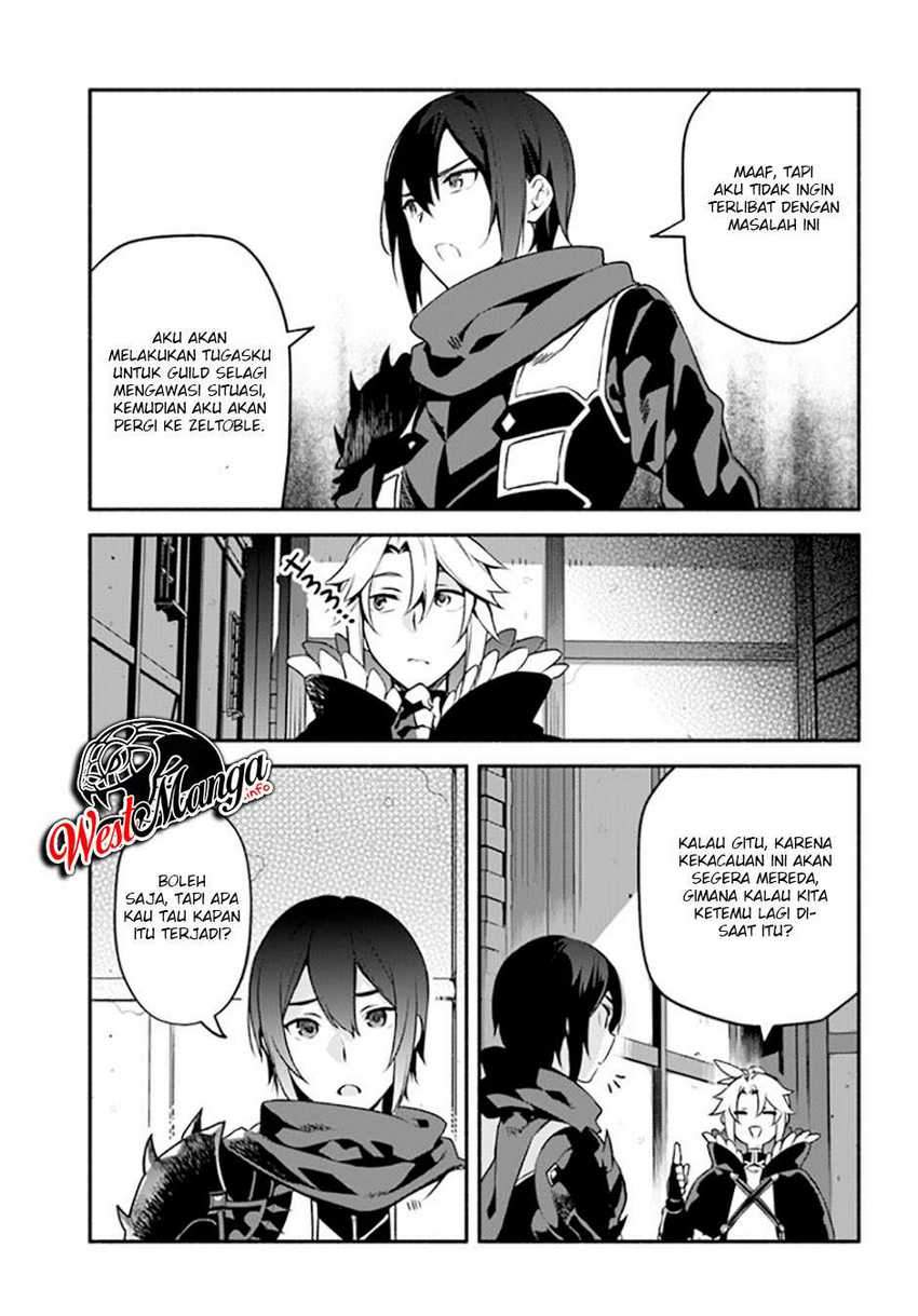 Yari no Yuusha no Yarinaoshi Chapter 35 Gambar 23
