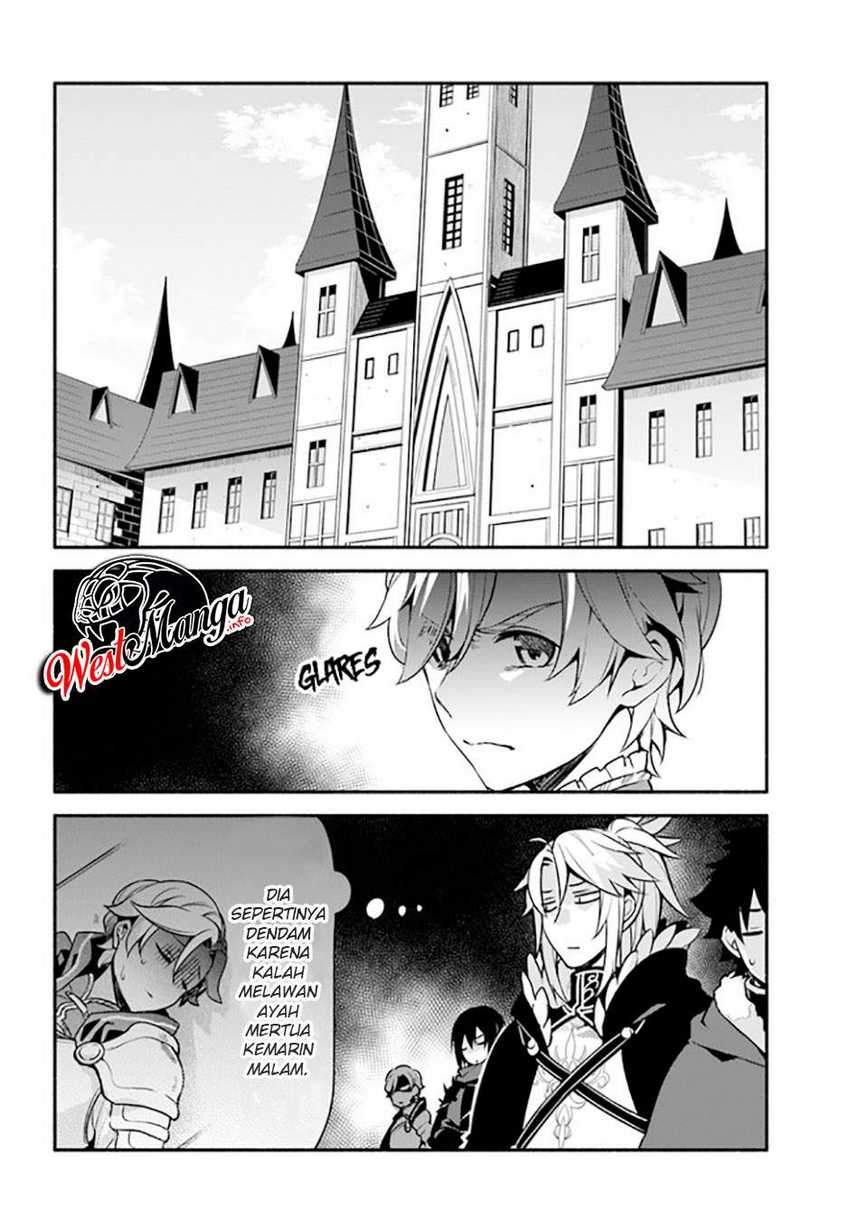 Yari no Yuusha no Yarinaoshi Chapter 35 Gambar 5