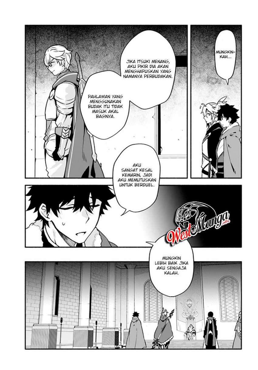Yari no Yuusha no Yarinaoshi Chapter 35 Gambar 6