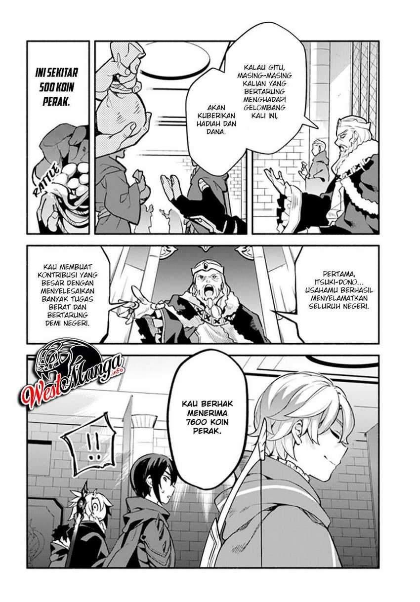 Yari no Yuusha no Yarinaoshi Chapter 35 Gambar 7