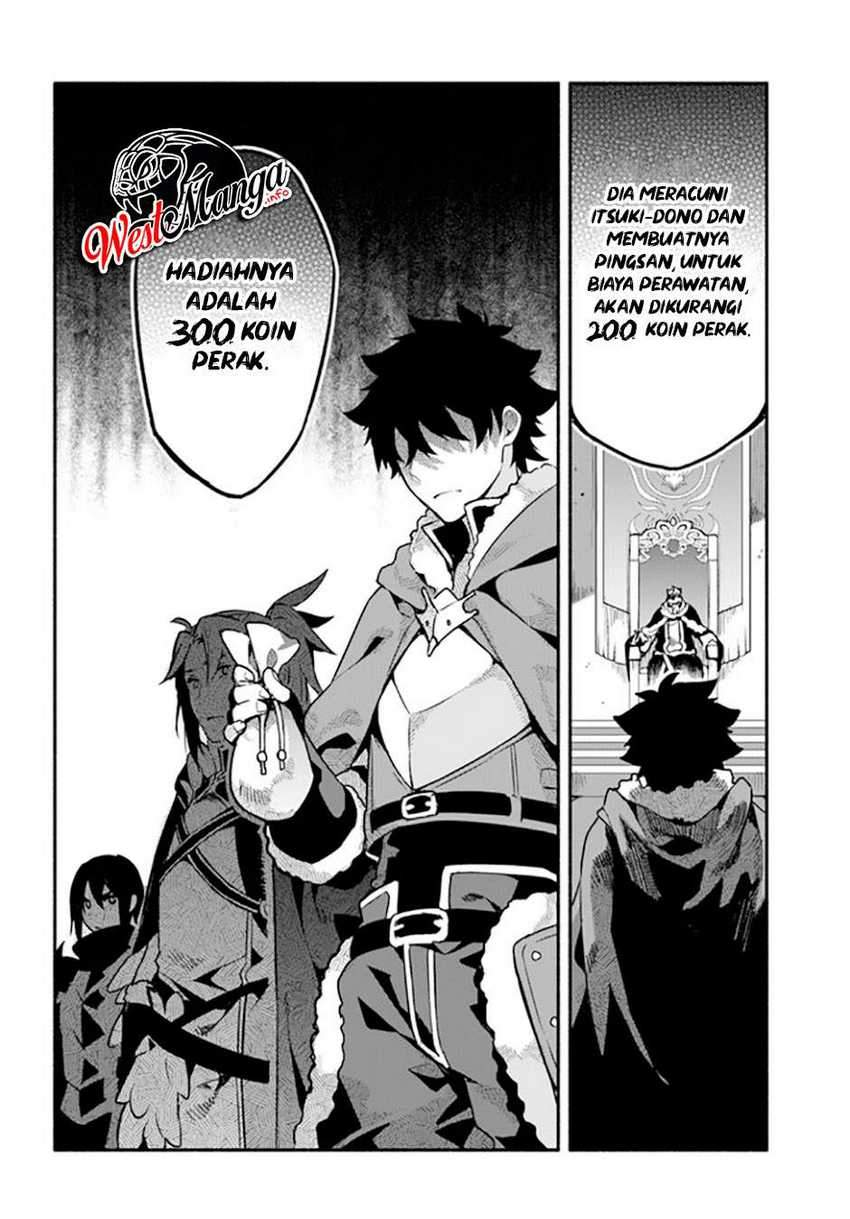 Yari no Yuusha no Yarinaoshi Chapter 35 Gambar 9