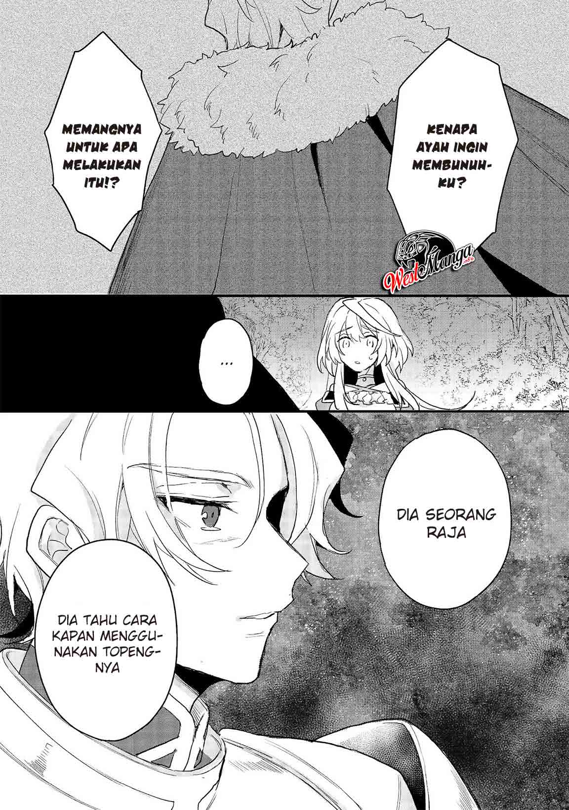 Dekisokonai to Yobareta Moto Eiyuu wa Jikka kara Tsuihou sa Retanode Suki Katte ni Ikiru Koto ni Shita Chapter 11.2 Gambar 8