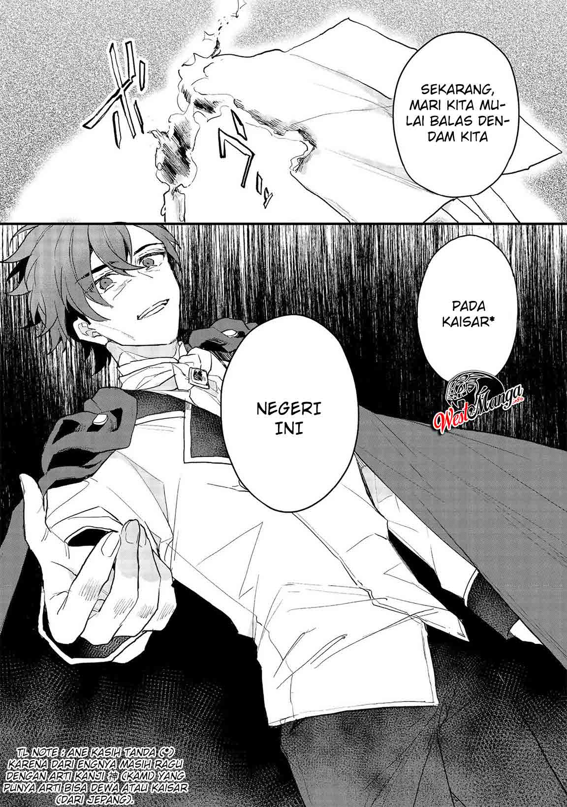 Dekisokonai to Yobareta Moto Eiyuu wa Jikka kara Tsuihou sa Retanode Suki Katte ni Ikiru Koto ni Shita Chapter 09.4 Gambar 18