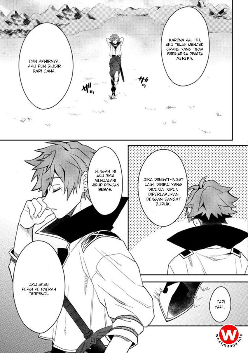 Dekisokonai to Yobareta Moto Eiyuu wa Jikka kara Tsuihou sa Retanode Suki Katte ni Ikiru Koto ni Shita Chapter 01 Gambar 13