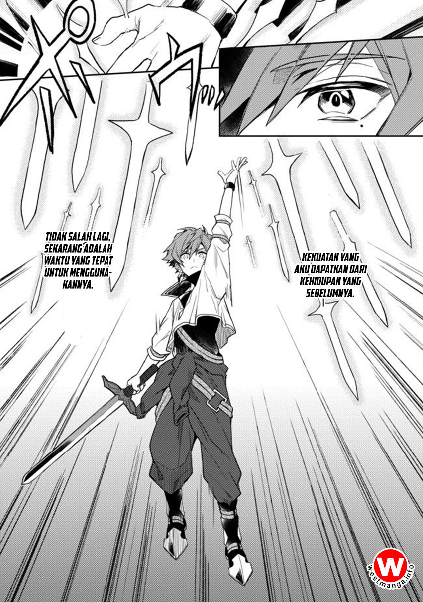 Dekisokonai to Yobareta Moto Eiyuu wa Jikka kara Tsuihou sa Retanode Suki Katte ni Ikiru Koto ni Shita Chapter 01 Gambar 28