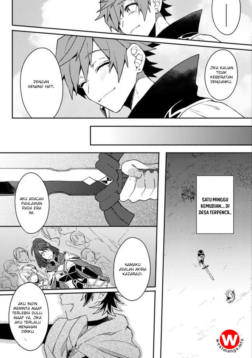 Dekisokonai to Yobareta Moto Eiyuu wa Jikka kara Tsuihou sa Retanode Suki Katte ni Ikiru Koto ni Shita Chapter 01 Gambar 37
