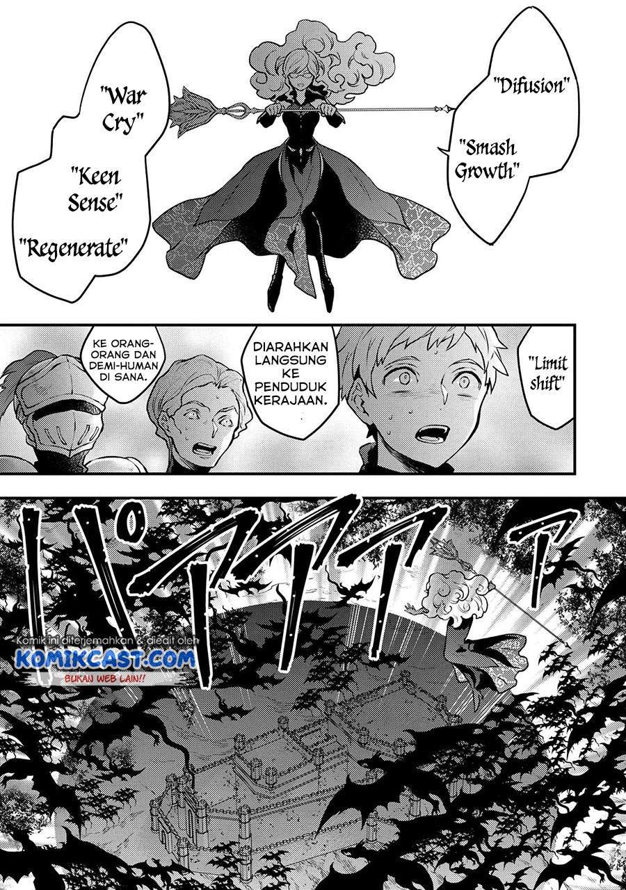 Yuusha, Yamemasu Chapter 26.1 Gambar 3