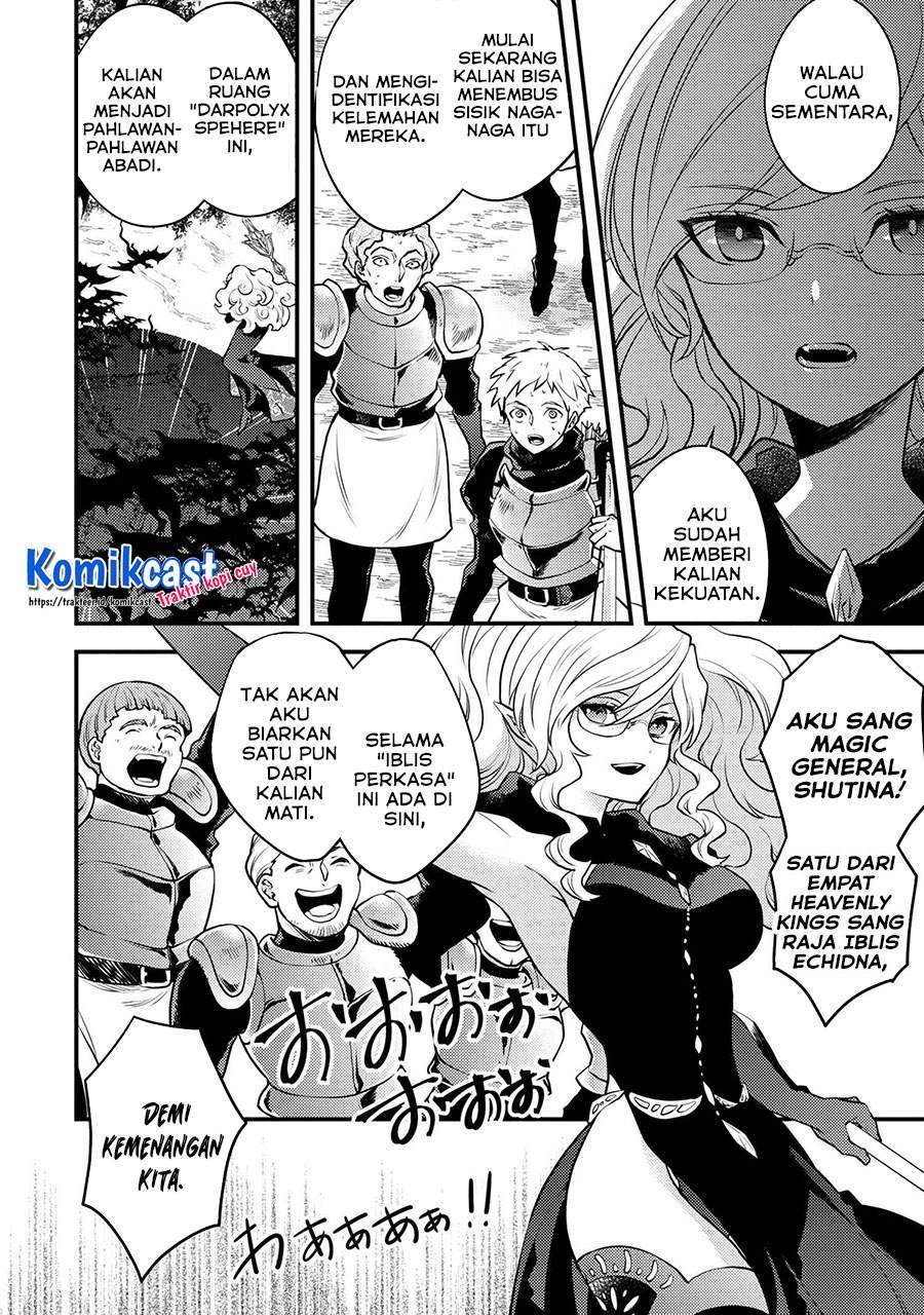 Yuusha, Yamemasu Chapter 26.1 Gambar 4