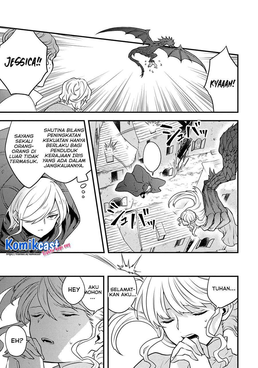 Yuusha, Yamemasu Chapter 26.1 Gambar 5