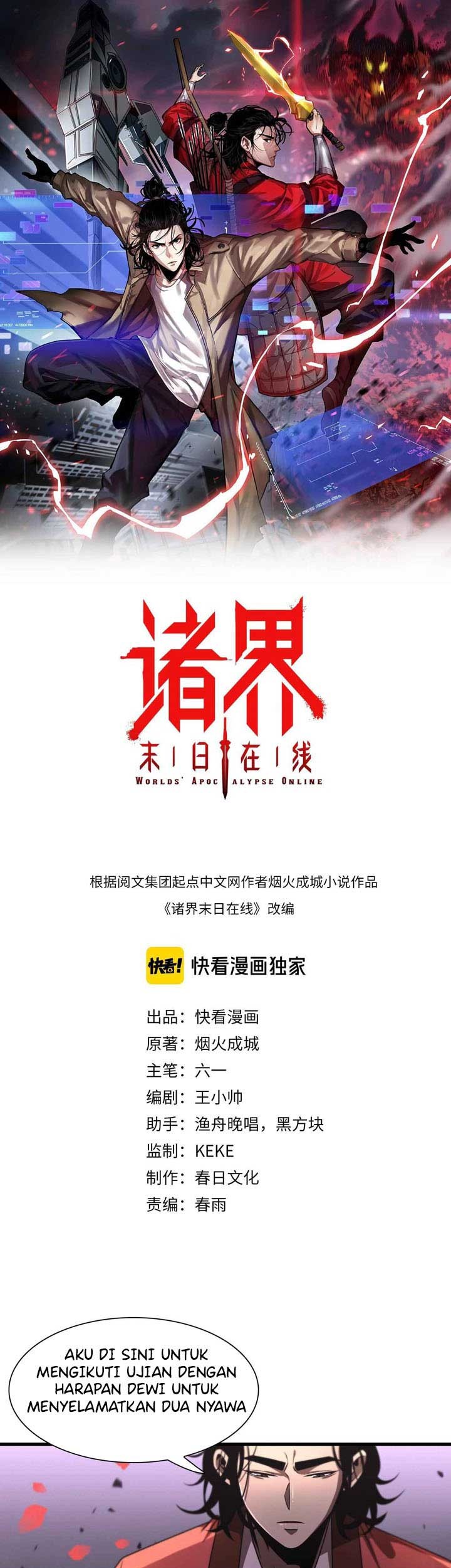 Baca Manhua World’s Apocalypse Online Chapter 23 Gambar 2