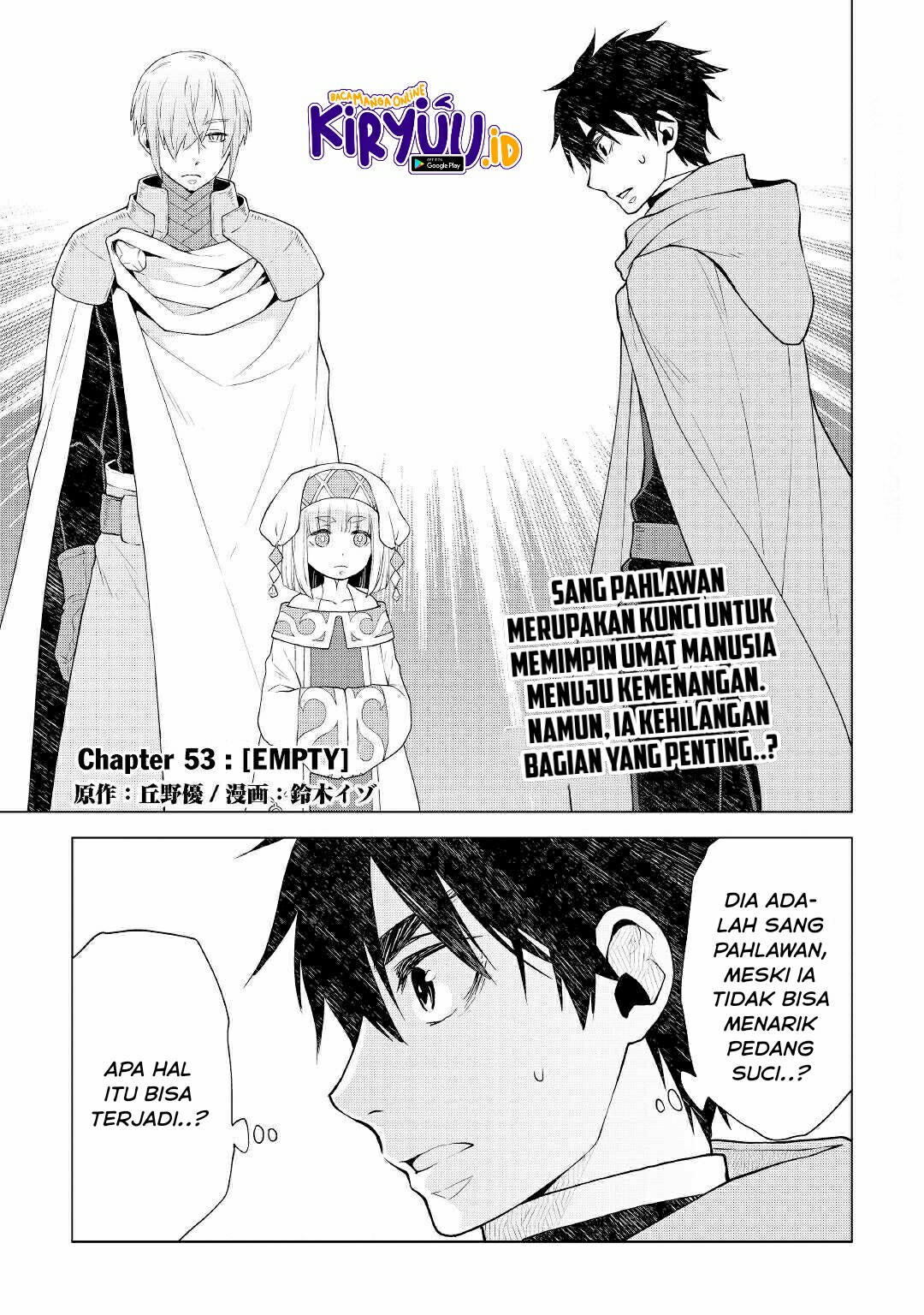 Hiraheishi wa Kako wo Yumemiru Chapter 53 Gambar 4