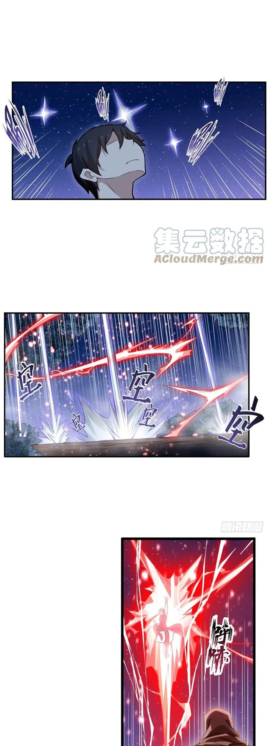 Wuxian Shitu Chapter 172 Gambar 17