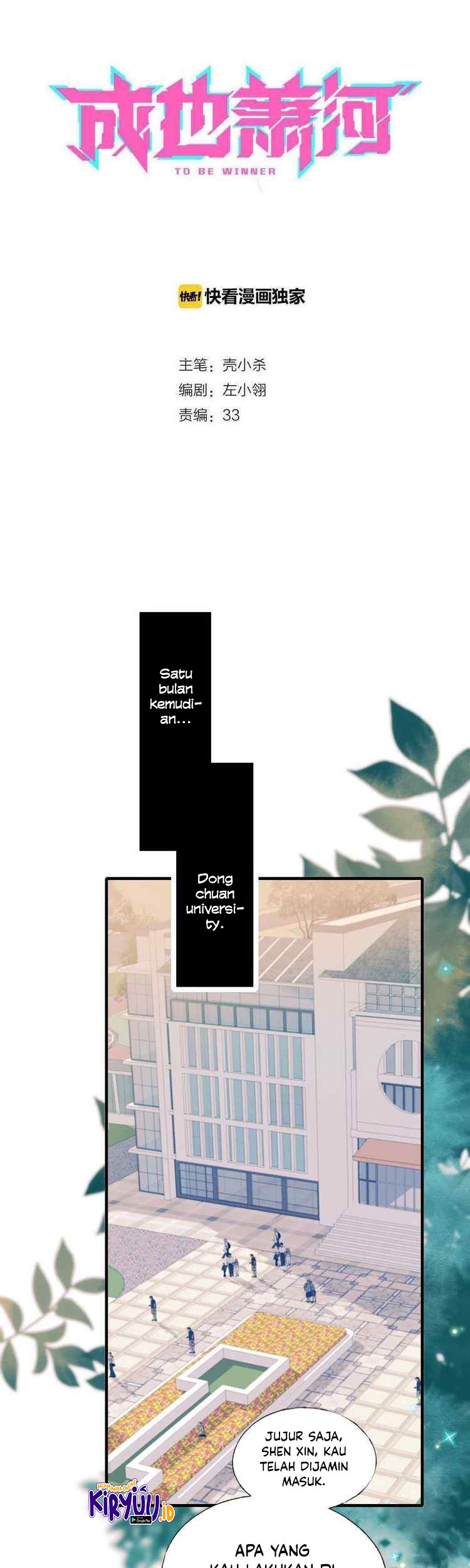 Baca Manhua To be Winner Chapter 35 Gambar 2