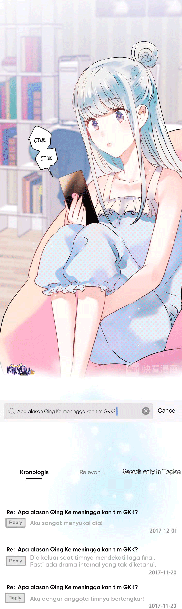 To be Winner Chapter 27 Gambar 12