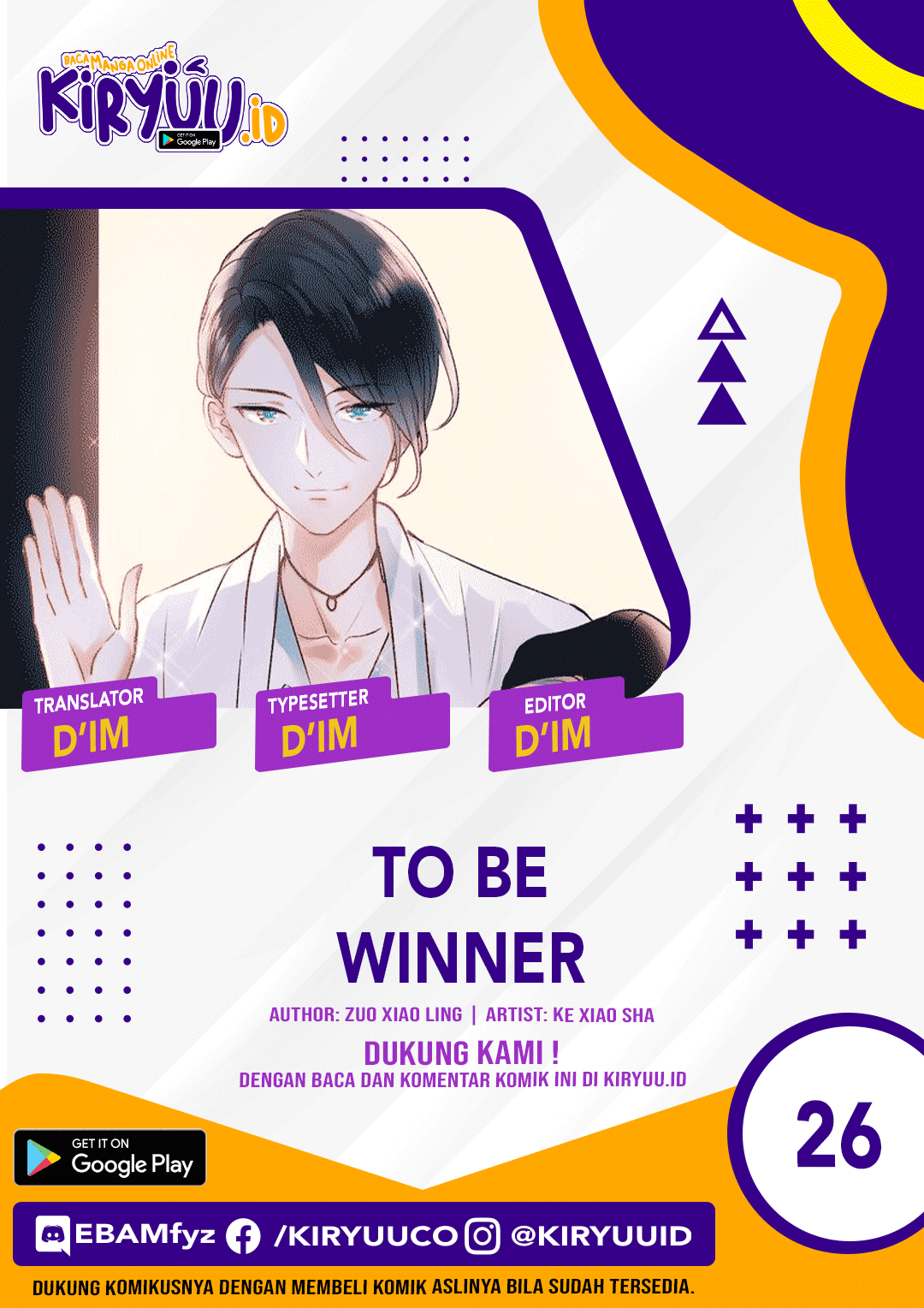Baca Komik To be Winner Chapter 26 Gambar 1