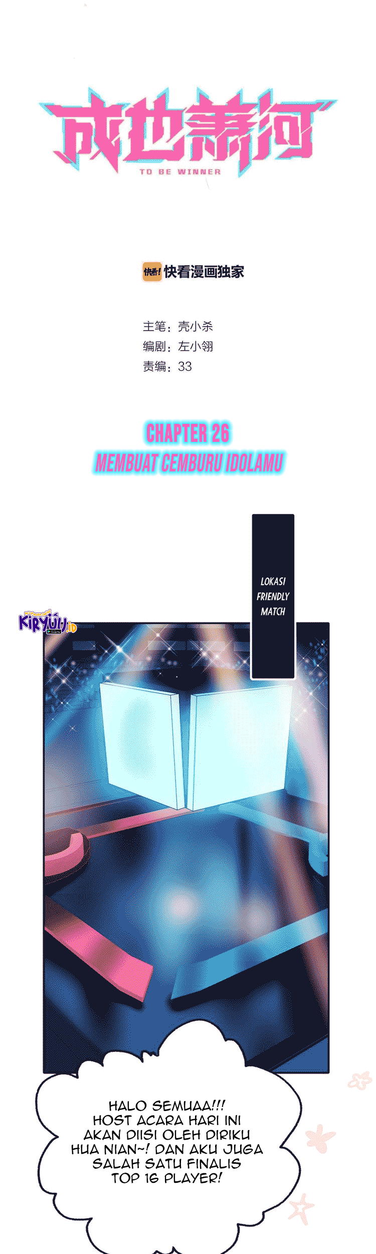 Baca Manhua To be Winner Chapter 26 Gambar 2