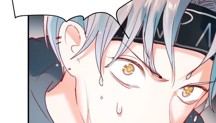 To be Winner Chapter 25.2 Gambar 16