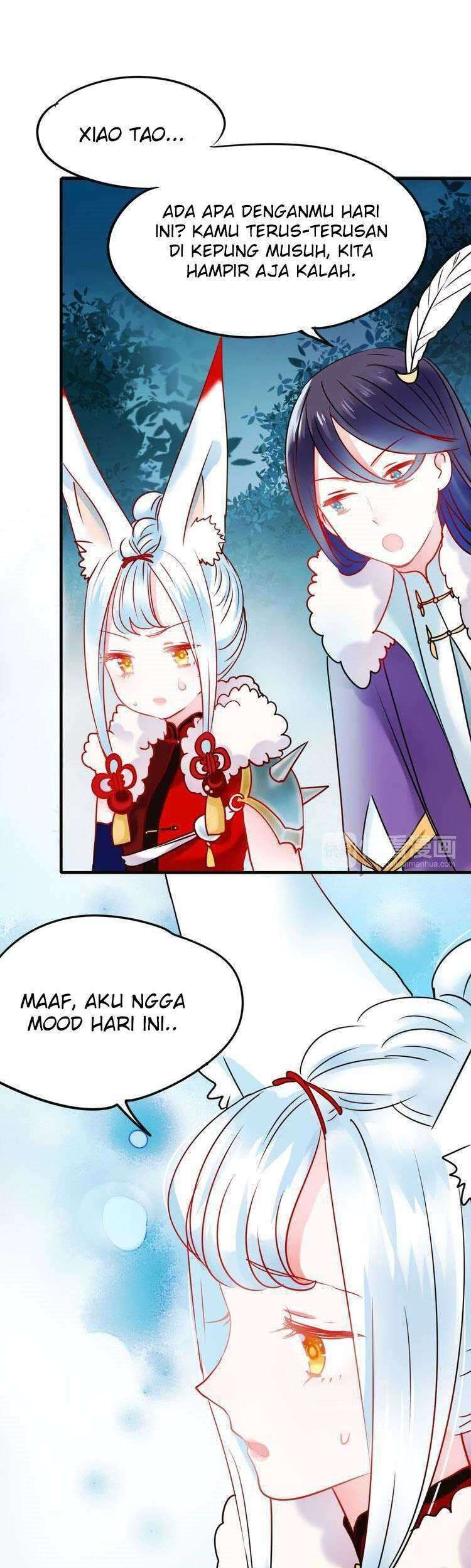 To be Winner Chapter 14.5 Gambar 20