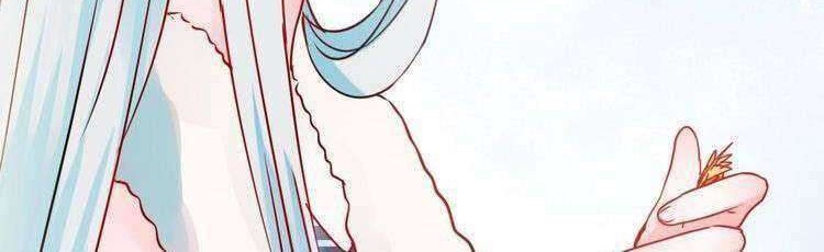 To be Winner Chapter 13 Gambar 3