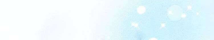 To be Winner Chapter 13 Gambar 7